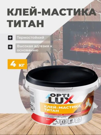 Клей-мастика термостойкий «Титан»