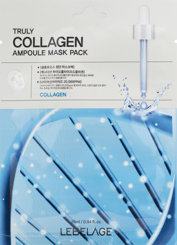 Маска для лица тканевая с коллагеном и экстрактом бамбука «Truly Collagen Ampoule Mask Pack» | Lebelage