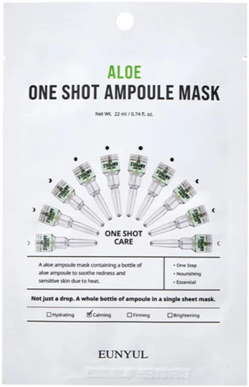 Маска для лица тканевая успокаивающая с экстрактом алоэ «Aloe One Shot Ampoule Mask»