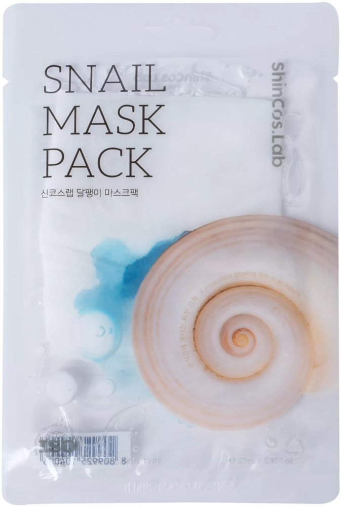 Маска для лица тканевая с муцином улитки «Snail Mask Pack» | ShinCos.Lab