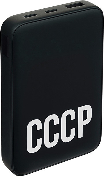 Аккумулятор внешний светящийся | BY