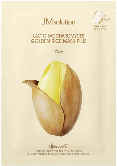 Маска Golden Rice Mask