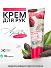тонка тонка