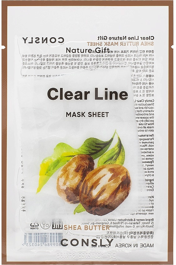 Маска для лица тканевая питательная с маслом ши «Nature Gift Shea Butter Mask Shee» | Clear Line | Consly