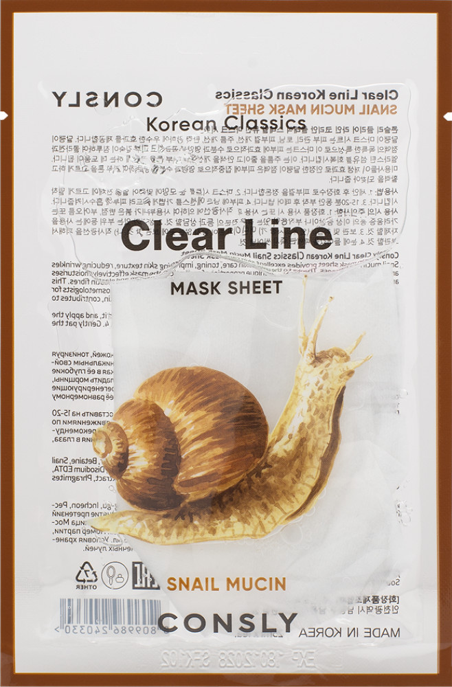 Маска для лица тканевая разглаживающая с муцином улитки «Korean Classics Snail Mucin Mask Sheet,» | Clear Line | Consly
