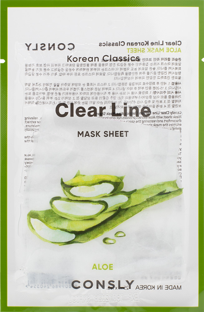 Маска для лица тканевая увлажняющая с экстрактом алоэ «Korean Classics Aloe Mask Sheet» | Clear Line | Consly
