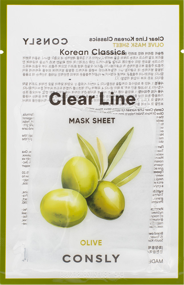 Маска для лица тканевая питательная с экстрактом оливы «Korean Classics Olive Mask Sheet» | Clear Line | Consly