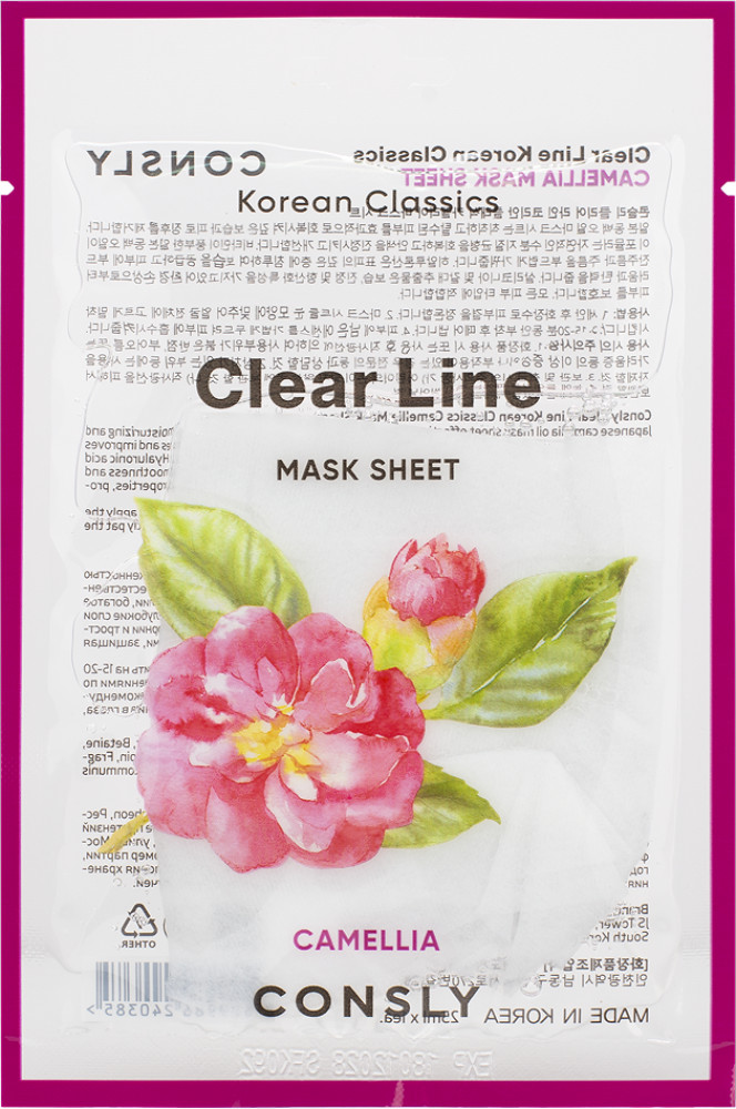 Маска для лица тканевая регенерирующая с маслом японской камелии «Korean Classics Camellia Mask Sheet» | Clear Line | Consly
