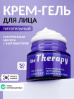 питательный питательный