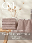 кориандр кориандр
