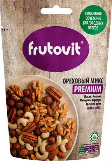 Микс ореховый «Фрутовит» 100 гр