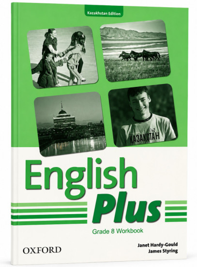 English Plus Grade 8 Workbook