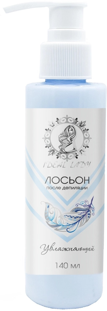 Ideal Lady Лосьон после депиляции Увлажняющий