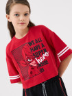 қызыл