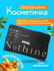черный черный