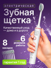 белый белый