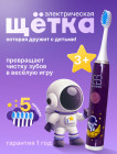 фиолетовый фиолетовый