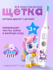 белый белый