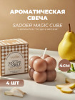 груша и фрезия груша и фрезия