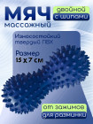 темно-синий темно-синий