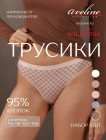бежевый/белый бежевый/белый
