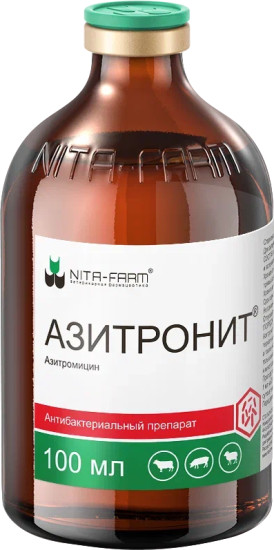 Антибактериальный лекарственный препарат для животных «Азитронит»