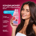 гранат