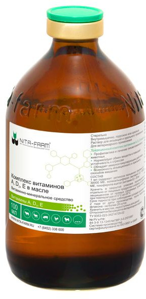 Комплекс витаминов А, D3, Е в масле для животных | Nita-Farm