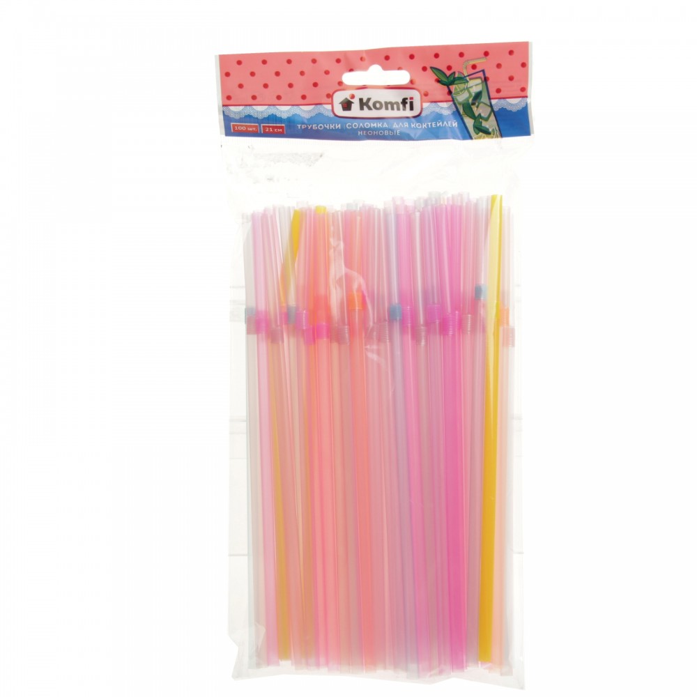 Трубочки для коктейлей (0,5х21см) 100 шт, неоновые с гофрой | Komfi