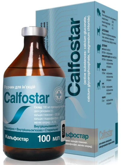 Раствор для инъекций животным «Calfostar. Кальфостар»