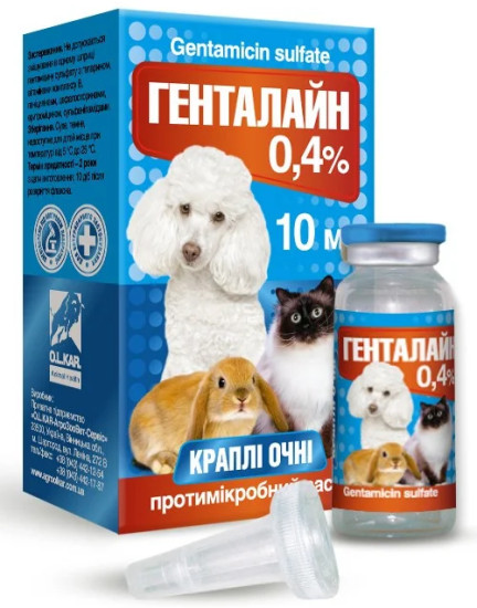 Капли глазные для животных «Генталайн»