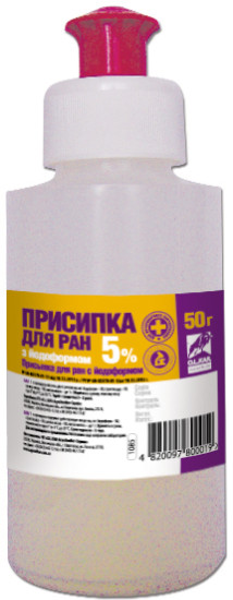 Присыпка для ран животных 5% с йодоформом