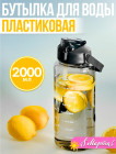 қара қара