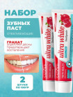 гранат и мята гранат и мята