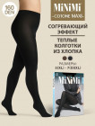 nero (черный)