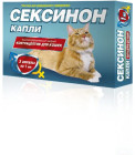 Капли для кошек и котов «Сексинон»