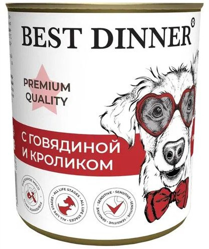 Консервы для собак с говядиной и кроликом