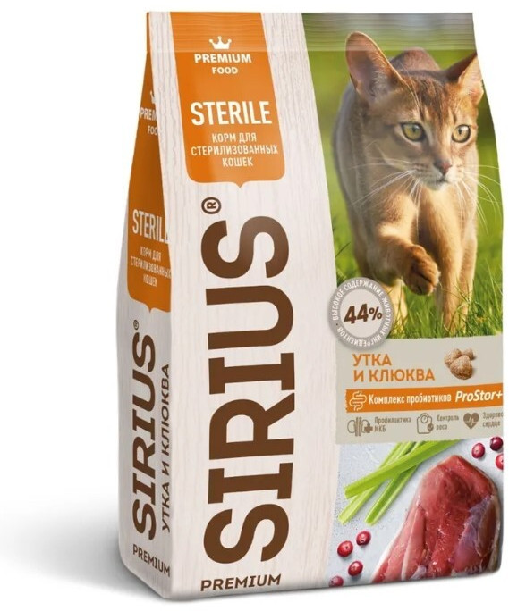 Корм для стерилизованных кошек | Sirius