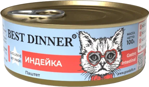 Консервы для кошек «Паштет из индейки» | Exclusive | Best Dinner