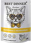 курица курица