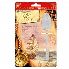 Ложка на открытке «Егор»