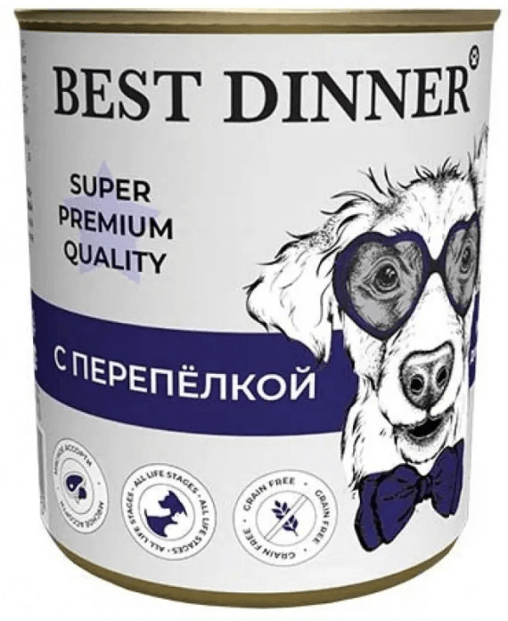 Консервы для собак с перепелкой | Best Dinner