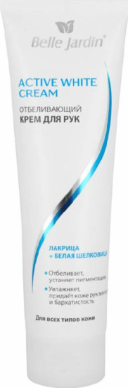 Крем отбеливающий