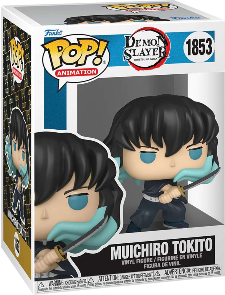 Animation Demon Slayer Muichiro Tokito (Attack) (1853) | Funko Pop!