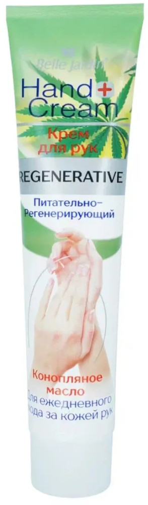 Крем для рук с конопляным маслом «Regenerative» | Belle Jardin