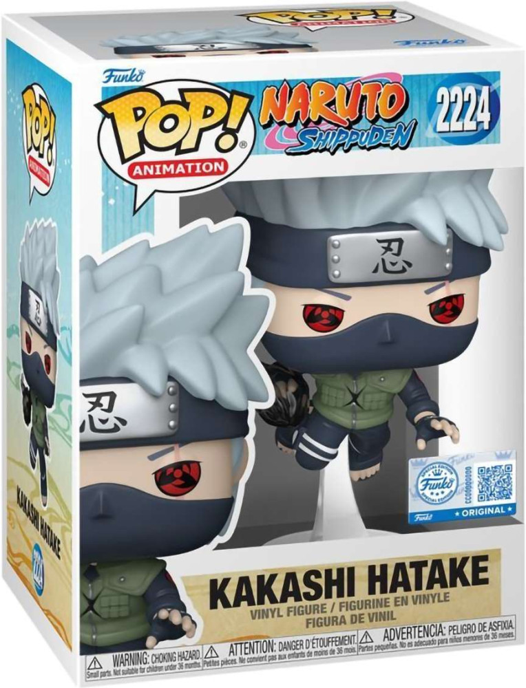 Naruto Shippuden Kakashi Hatake (TRL) (Exc) (2224) | Funko Pop!