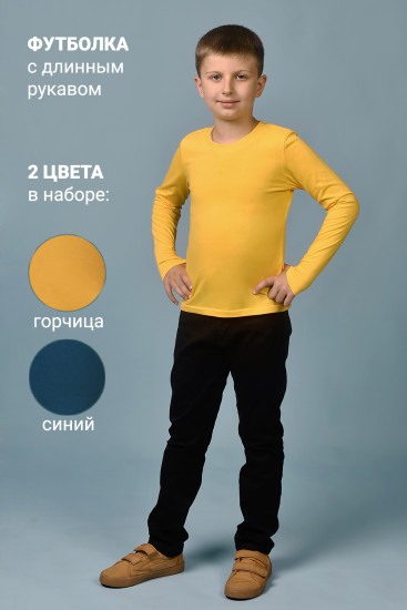 Футболка для мальчиков