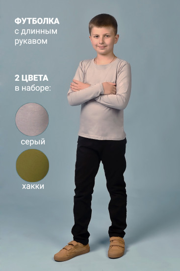 Футболка для мальчиков