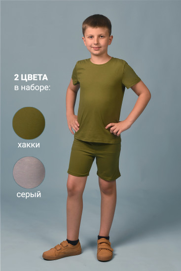 Футболка для мальчиков