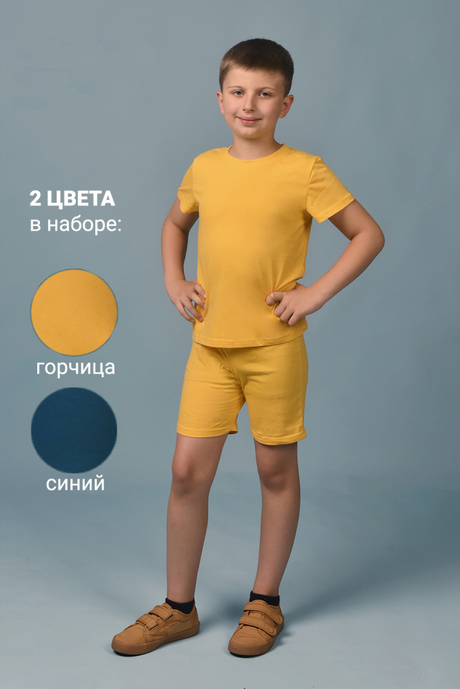 Футболка для мальчиков | Amichevole Berchelli